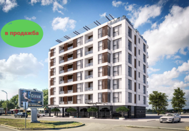 Бургас, гр. Бургас, Продается 