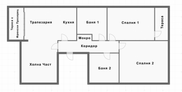 Бургас, гр. Бургас, Продается 